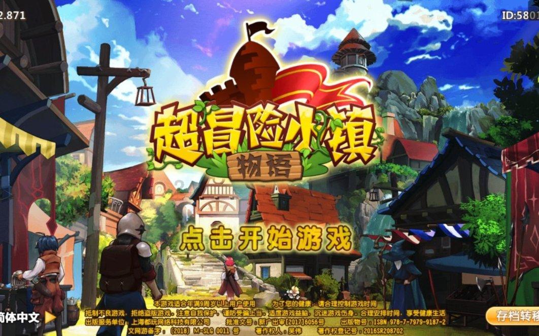 女人五十,她在下山的年纪再上山