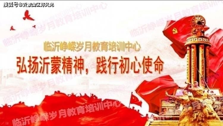 孤岛危机