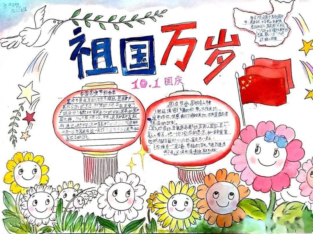 【经济观察】泛滥的“摇一摇”跳转广告需认真治一治